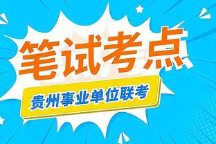 开云app官方网站入口下载苹果截图2
